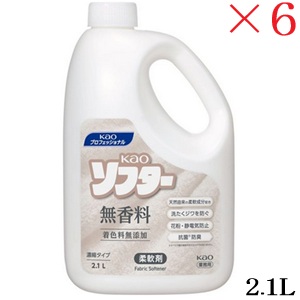 花王ソフター 無香料 2.1L ×6セット