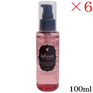 WUAO ウアオ ラフワ ヘアオイル 100ml ×6セット