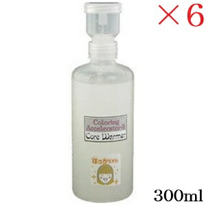 WUAO ウアオ コアウォーマー ほっかちゃん 300ml ×6セット 12,131円