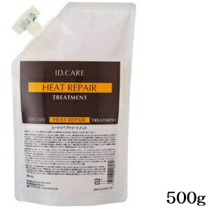 楽天市場】メロス ID ケア ヒートリペア シャンプー トリートメント