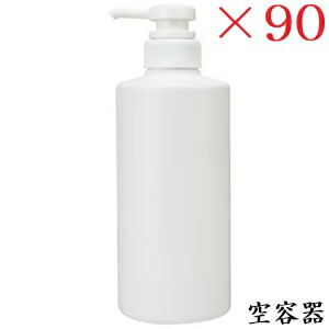 メロス ID.CARE 共通容器 500ml ×90セット