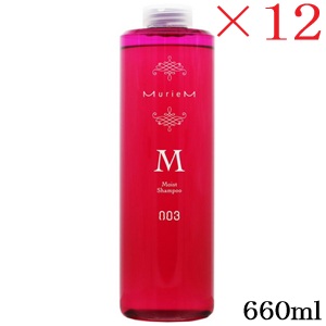 ナンバースリー 003 ミュリアム シャンプー M 660ml [ディスペンサー無し] &times;12セット｜アットビューティー株式会社