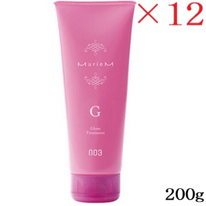 ナンバースリー 003 ミュリアム トリートメント G 200g ×12セット 12,650円