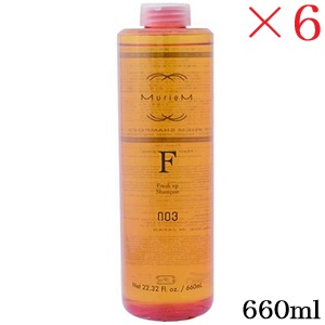 電話番号スリー 003 ミュリアム シャンプー F 660ml [ディスペンサー皆無] ×6仕掛ける ヘアケア・スタイリング-美容・コスメ・香水