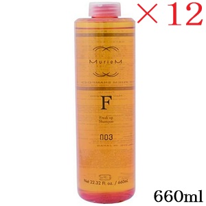 電話番号スリー 003 ミュリアム シャンプー F 660ml [ディスペンサー皆無] ×12仕掛ける ヘアケア・スタイリング-美容・コスメ・香水-シャンプー