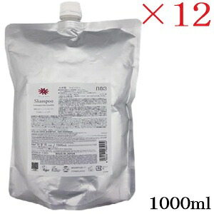 ナンバースリー 003 人が花 シャンプー 1000ml レフィル 詰替用 &times;12セット｜アットビューティー株式会社