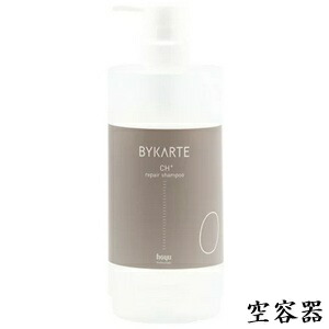 楽天市場】ホーユー バイカルテ リペアシャンプー UH+ 600ml +