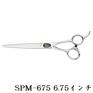JOEWELL ジョーウェル スプリーム SPM-675 6.75インチ