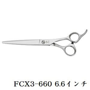 フラット&コンベックス FCX3-660 6.6インチ|アットビューティー株式会社