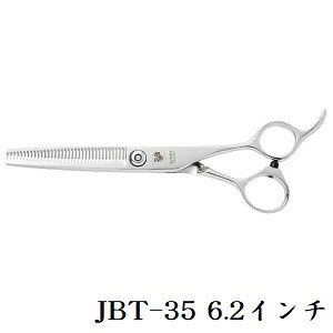 ジョーウェル JBT-35 6.2インチ