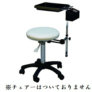 カットチェアー取付用 よりそいセットスタンド TS-003 黒