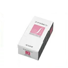 楽天市場】ニシダ ヘアピン 【 アメリカピン 】 450g 日本製