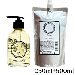 楽天市場】【最安値に挑戦】 O SKIN&HAIR オー・トリートメント No.2