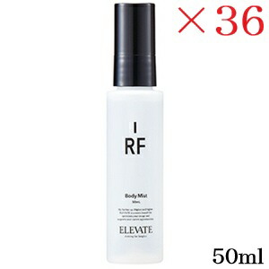 デミ エレベート ボディミスト 50ml ×36書き割り