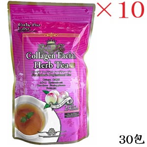 エステプロラボ コラーゲン フェイシャル 薬草紅茶 労働者階級 30包 ×10仕かける ダイエットティー-ダイエット・健康
