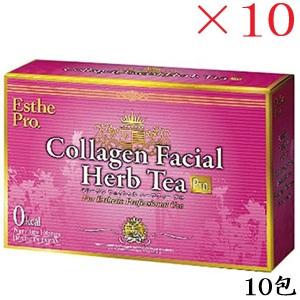 エステプロラボ コラーゲン フェイシャル 薬草紅茶 労働者階級 10包 ×10仕かける ダイエットティー-ダイエット