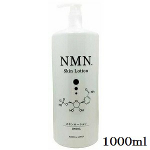 楽天市場】NMN モイスチャーローション 120ml エイジングケア 化粧水