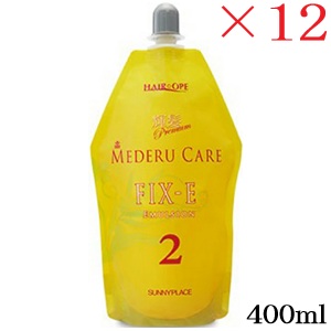 輝髪メデルスーパーハード　×3セット 輝髪プレミアムメデルケアAB-1 | 株式会社サニープレイス - 独自
