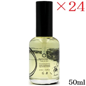 O SKIN&HAIR オースキン＆ヘア オー・オイル モイスト 50ml ×24セット