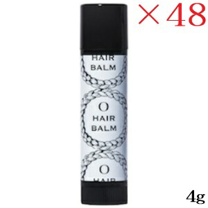 O SKIN\u0026HAIR オースキン＆ヘア オー・ヘアスティックバーム 4g ×48セット