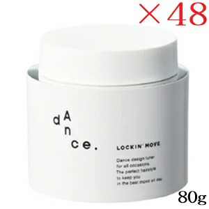 アリミノ ダンスデザインチューナー ロッキンムーブ 80g ×48セット
