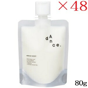 アリミノ ダンスデザインチューナー ブレイクキープ 80g ×48セット