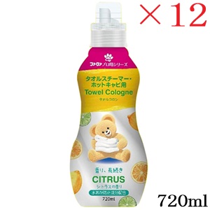 ファーファ タオルコロン 720ml シトラスの香り ×12セット