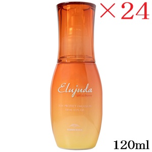 ミルボン エルジューダ サンプロテクトエマルジョン 120ml ×24仕掛ける