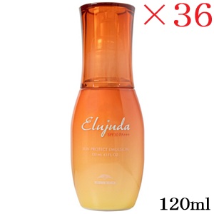 ミルボン エルジューダ サンプロテクトエマルジョン 120ml ×36書き割り