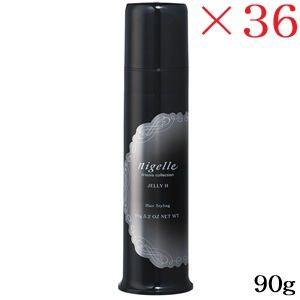 ミルボン ニゼル ドレシアコレクション ジェリィ H 90g ×36仕かける スタイリングジェル-ヘアケア・スタイリング