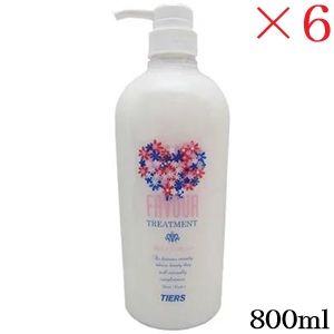 フェーバ ヘアトリートメント 800ml ×6セット