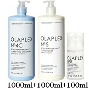 オラプレックス No.4C 1000ml + No.5 1000ml + No.8 100ml