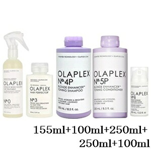 オラプレックス No.0 155ml + No.3 100ml + No.4P 250ml + No.5P 250ml + No.8 100ml