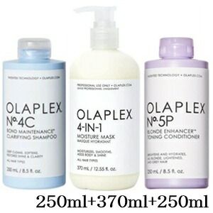 オラプレックス No.4C 250ml + 4 in 1 モイスチャーマスク 370ml + No.5P 250ml