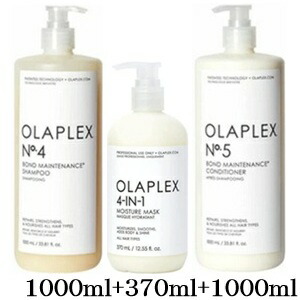 オラプレックス No.4 1000ml + 4 in 1 モイスチャーマスク 370ml + No.5 1000ml 21,497円