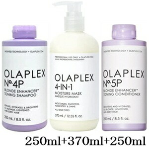 オラプレックス No.4P 250ml + 4 in 1 モイスチャーマスク 370ml + No.5P 250ml