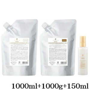 デミ フローディア モア シャンプー リペアコンクシルキー 1000ml + トリートメント リペアコンクシルキー 1000g レフィル 詰替用 + ミスト 150ml