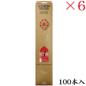 ガーネッシュ GONESH incense 100 sticks NO.4 ×6書き割り