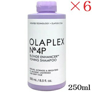 オラプレックス No.4P トーニングシャンプー 250ml ×6書き割り