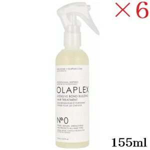 オラプレックス No.0 インテンシブボンドビルディング 養毛剤 155ml ×6書き割り