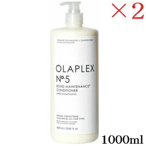 オラプレックス No.5 公債証書検査と修理 コンディショナー 1000ml ×2仕掛ける