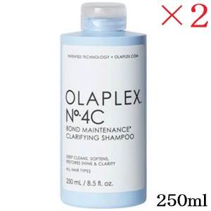 オラプレックス No.4C ボンドメンテナンス クラリファイングシャンプー 250ml ×2セット