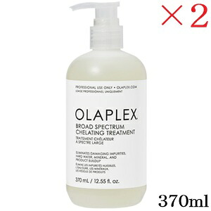 オラプレックス キレーティングトリートメント 370ml &times;2セット｜アットビューティー株式会社 8,862円