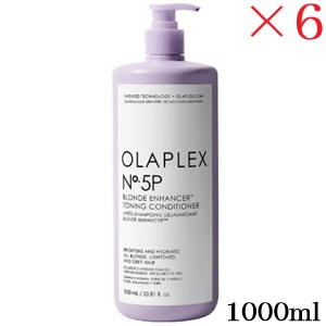 オラプレックス No.5P トーニングコンディショナー 1000ml ×6セット