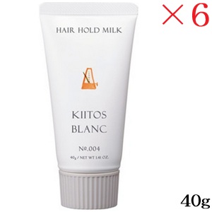 サンコール キートス ブラン ヘアホールドミルク 4 40g ×6セット