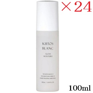 サンコール キートス ブラン グロスモイスチャー ヘアオイル 100ml &times;24セット｜アットビューティー株式会社