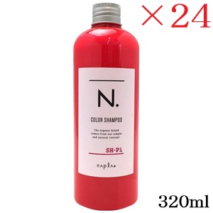 ナプラ N. 色つやシャンプー 320ml さくら色 ×24書き割り