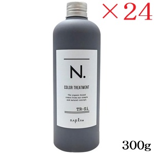 ナプラ N. カラートリートメント 300g シルバー &times;24セット｜アットビューティー株式会社
