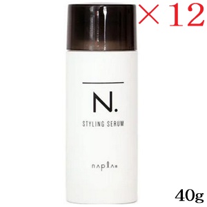 ナプラ N. スタイリングセラム 40g &times;12セット｜アットビューティー株式会社
