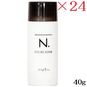 ナプラ N. スタイリングセラム 40g ×24セット